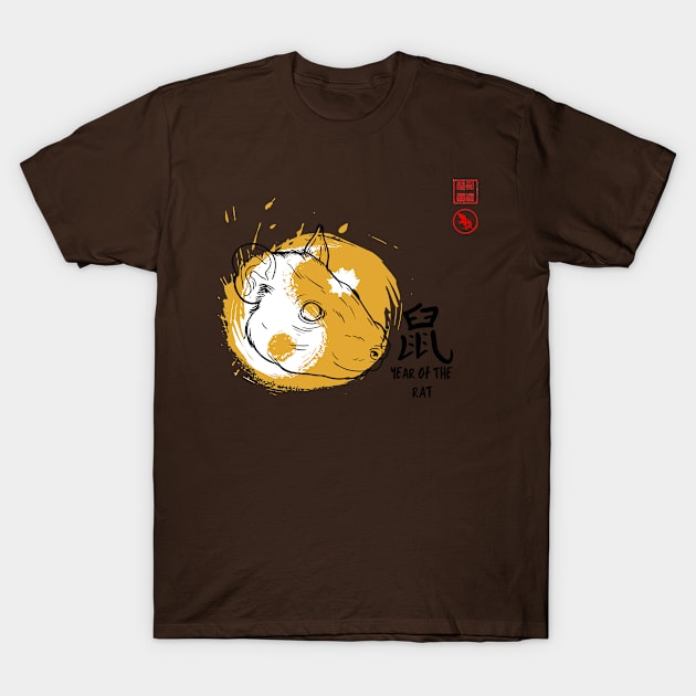 SIMPLE YEAR OF THE RAT LUCKY SEAL GREETINGS CHINESE ZODIAC ANIMAL T-Shirt by ESCOBERO APPAREL